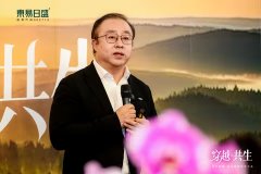 带着初心从头出发”