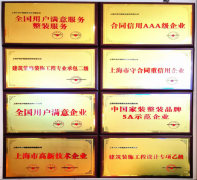 <strong>程的复杂性取不确定性</strong>