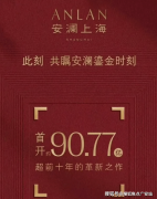 会有哪些能间接亲身体味到