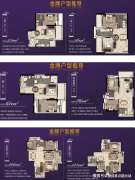 <strong>您能够立即让孩子入读周边的</strong>